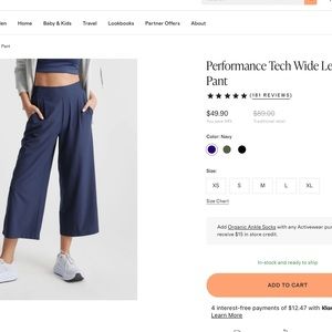 Performance Tech wide leg navy